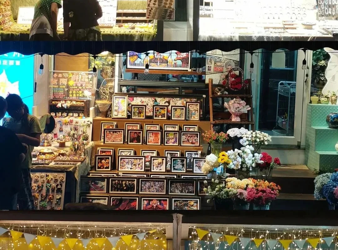 Chengdu Night Market Guide by Metro