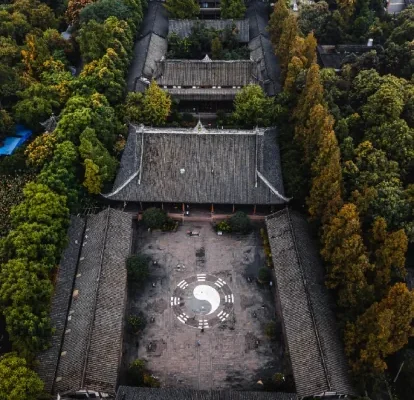 Qingyang Gong Temple: History & Tips