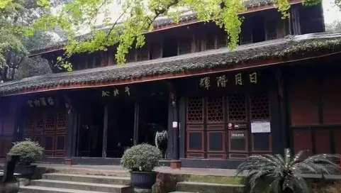 Doumu Hall interior with statue and scripture library housing Daozang Jiyao printing blocks
