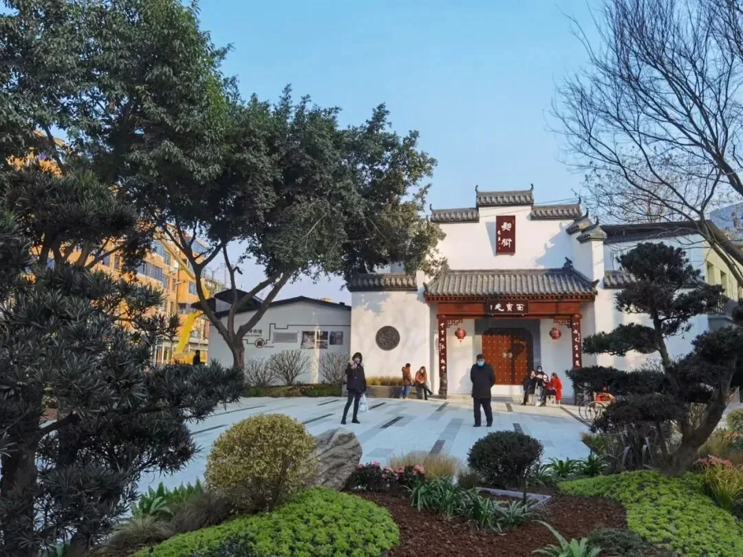 Locals enjoying leisure time at a teahouse in Jinniu District Chengdu