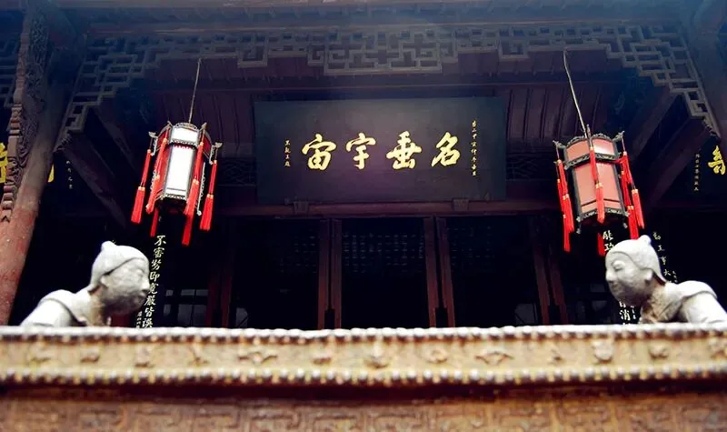 Grand entrance of Wuhou Shrine Museum in Chengdu, a key stop