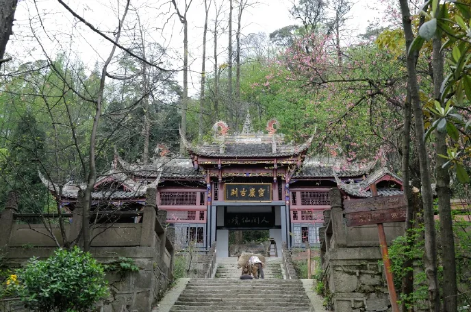 Lingyan Temple and surrounding heritage site in Dujiangyan mountains