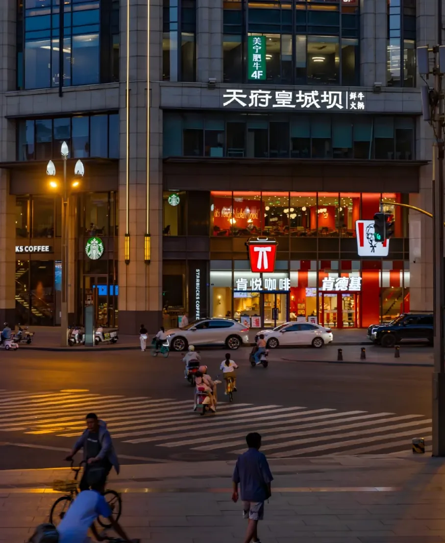 Xiyu Street in Luomashi with Chengdu halal food from Eshi Alley