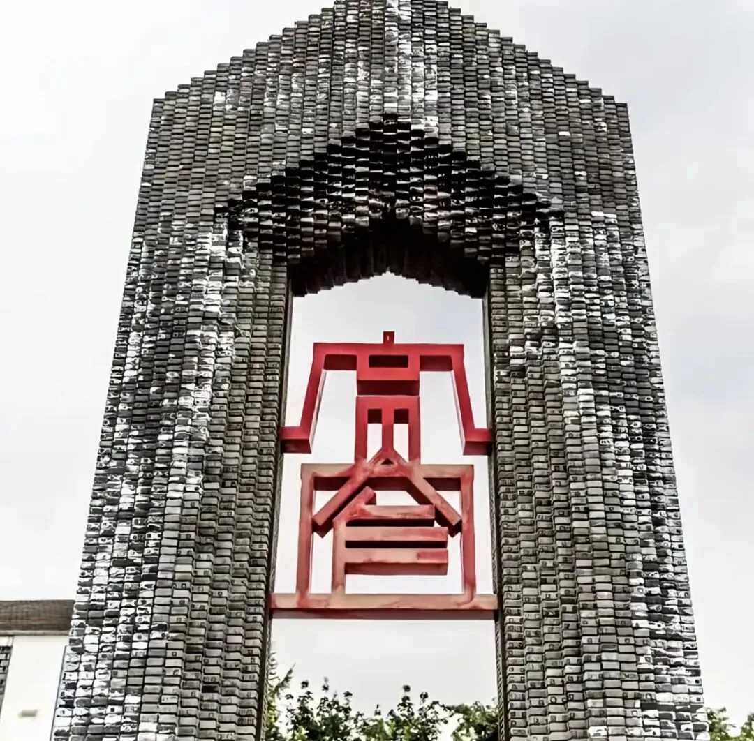 Historical view of Kuanzhai Alley's three parallel lanes and traditional Qing Dynasty architecture
