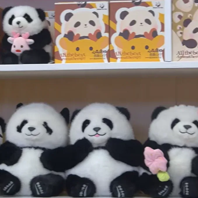 Restroom and parent-care facility signs clearly guide visitors around the panda base.