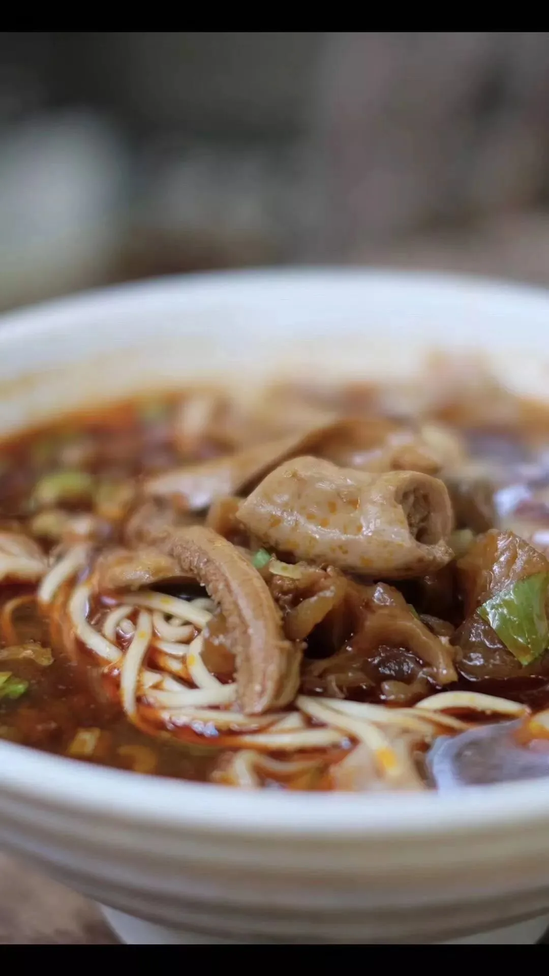 Signature noodle bowl at 叒缘茶社, a hidden Chengdu noodle shop