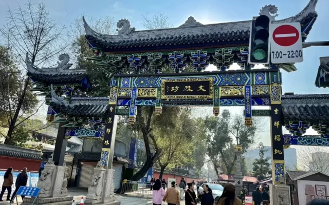 Wenshu Monastery Temple Guide, Chengdu
