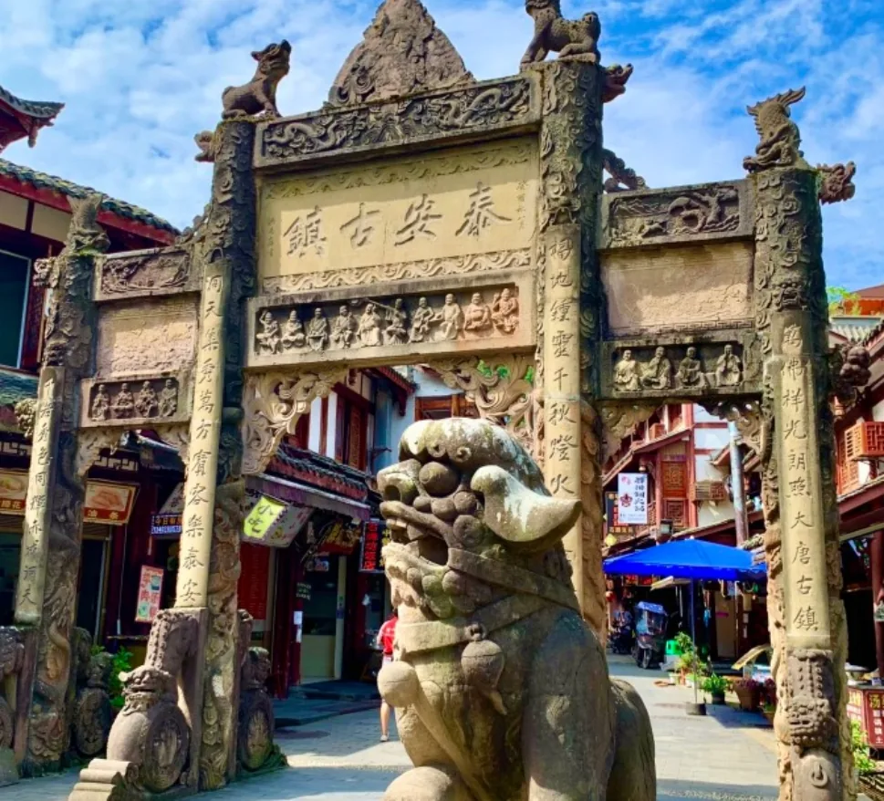 Tai'an Ancient Town and Wulong Valley highlights on Qingcheng Mountain back side