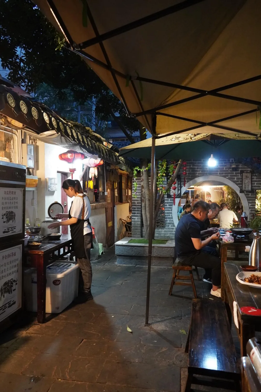 Dried radish strips and rustic courtyard at Gudao beef house, Chengdu counting streets