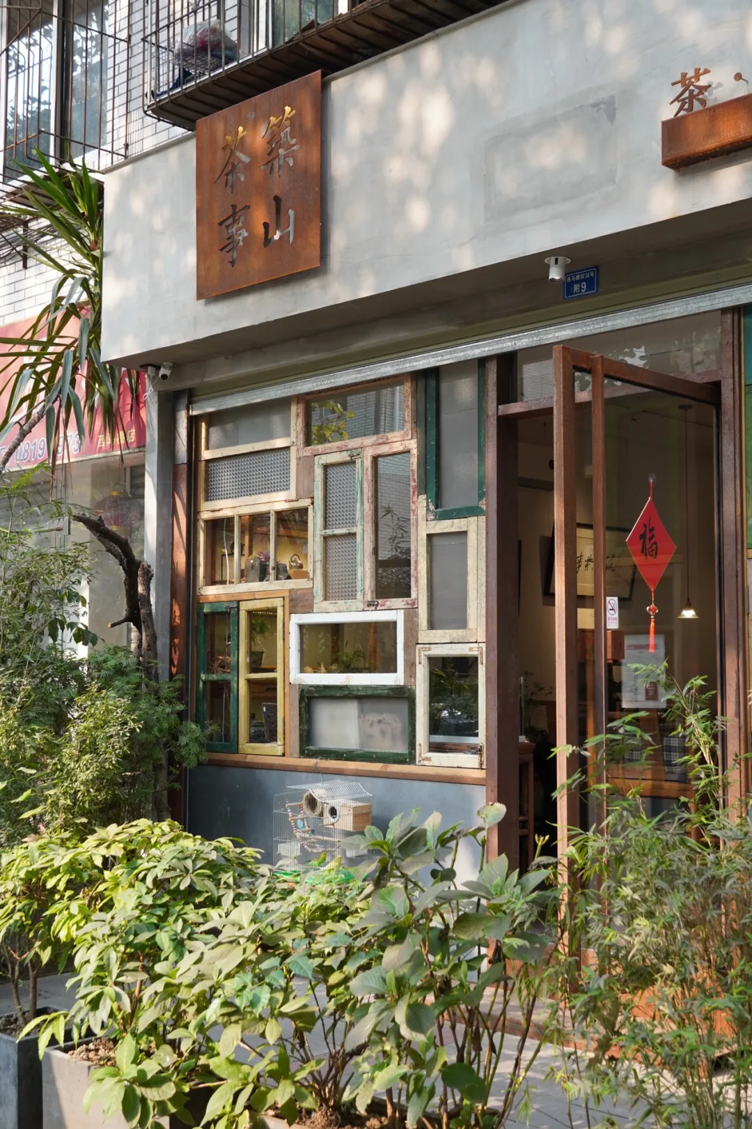 Tea, ceramics and antique wooden objects decorate Zhushan Tea House in Chengdu counting streets