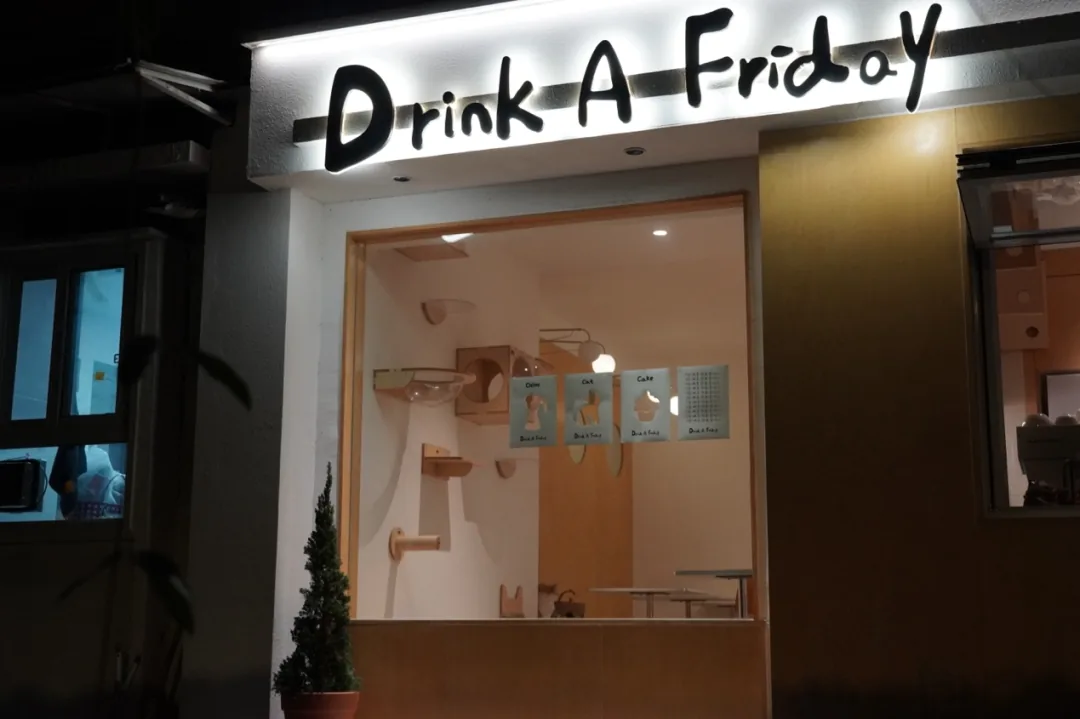 Covered salted yuzu latte to protect from cat fur at Drink a Friday in Chengdu counting streets