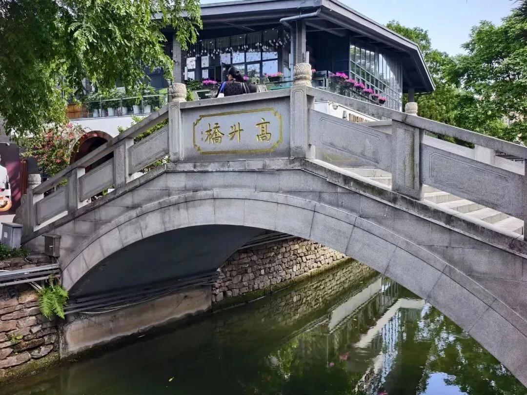 Huilan Tower and old opera stage at Tiexiang Temple Water Street