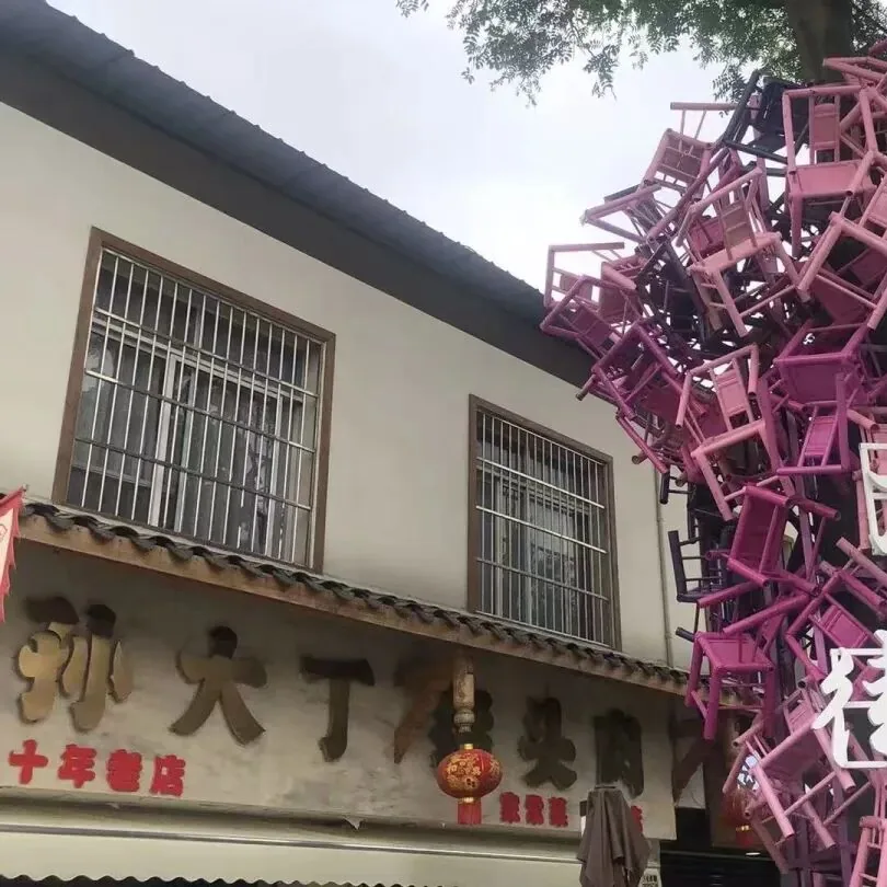 Pengzhen Ancient Town in Shuangliu, a laid-back new ancient town