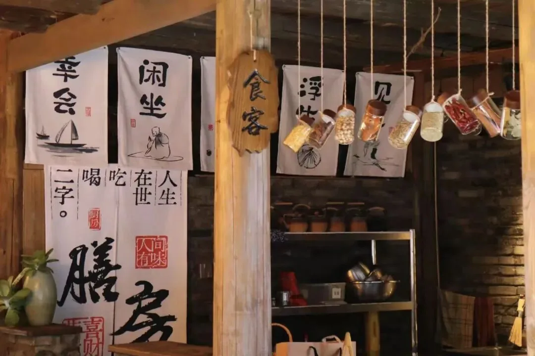 Scenic view of Pengzhen Ancient Town, a living ancient town near Chengdu