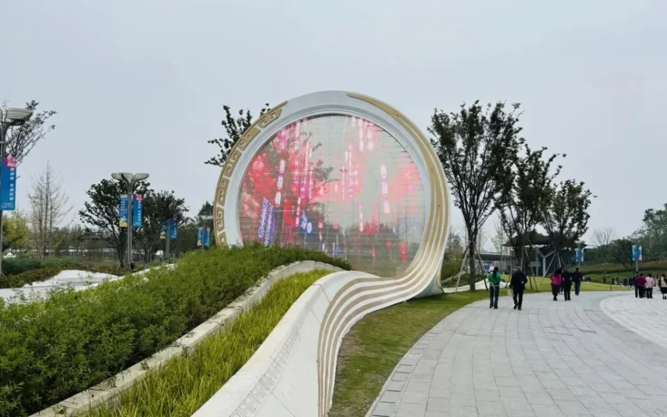 Chengdu World Horticultural Exhibition Park: Free 3,633-Mu Garden