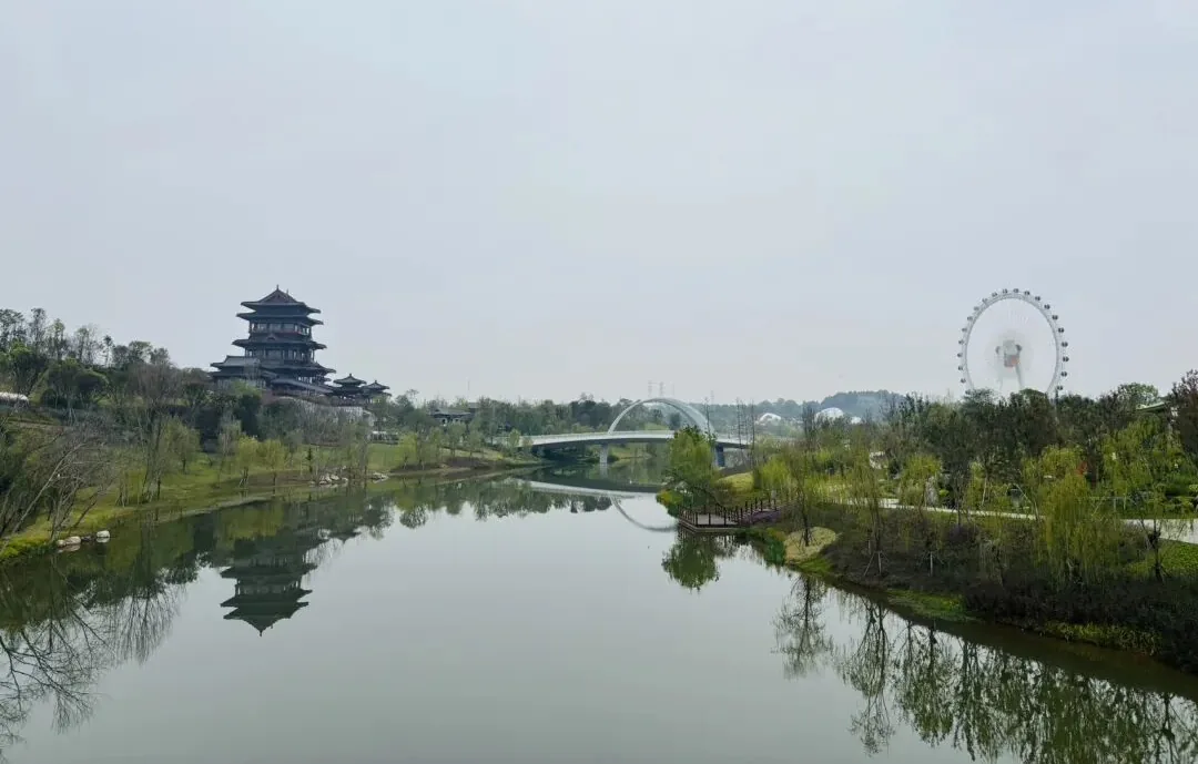 Scenic view of Chengdu Expo Park's world-class garden design