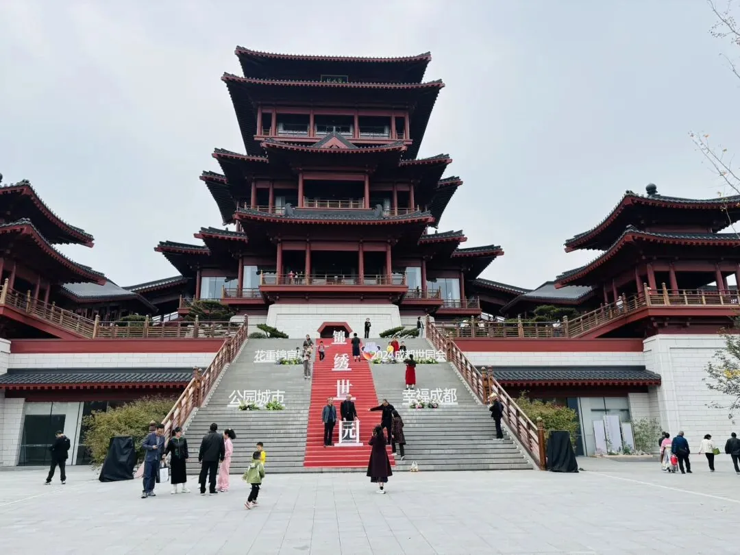 Autumn scenery at Chengdu Expo Park with wide roads and sightseeing bus