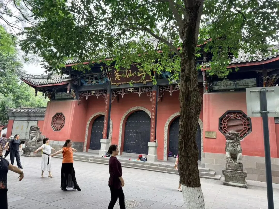 Classical Chinese garden pavilion and bridge in Wenhua Park