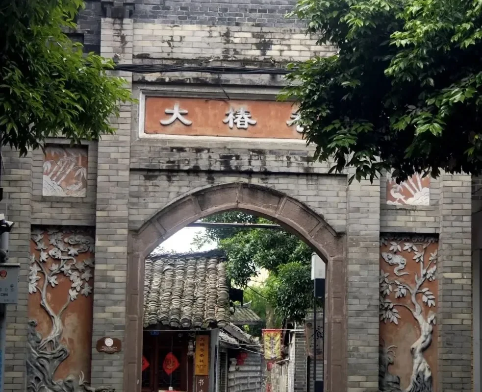 Tangchang Ancient Town: Chengdu’s 40-Minute Free Escape