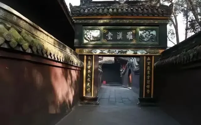 Baoguang Temple Vegetarian Food: Best Temple Meal in Chengdu