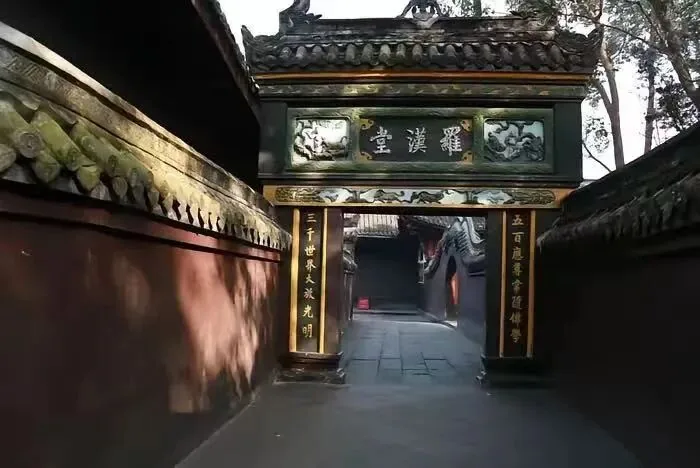 Baoguang Temple Vegetarian Food: Best Temple Meal in Chengdu