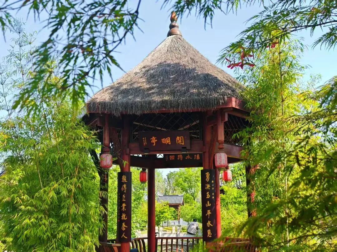 Qingshui River wetland greenway next to Shuyun Garden