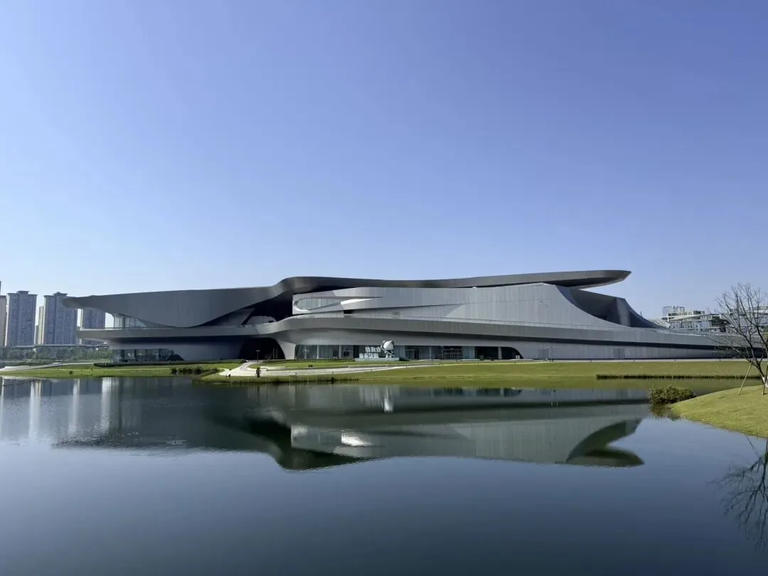 View of Chengdu Science Fiction Museum from Shuyun Garden
