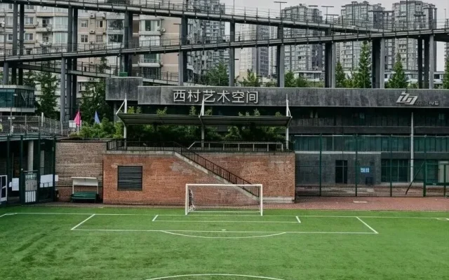 West Village Chengdu: Rooftop Track, Tea & Industrial Vibes