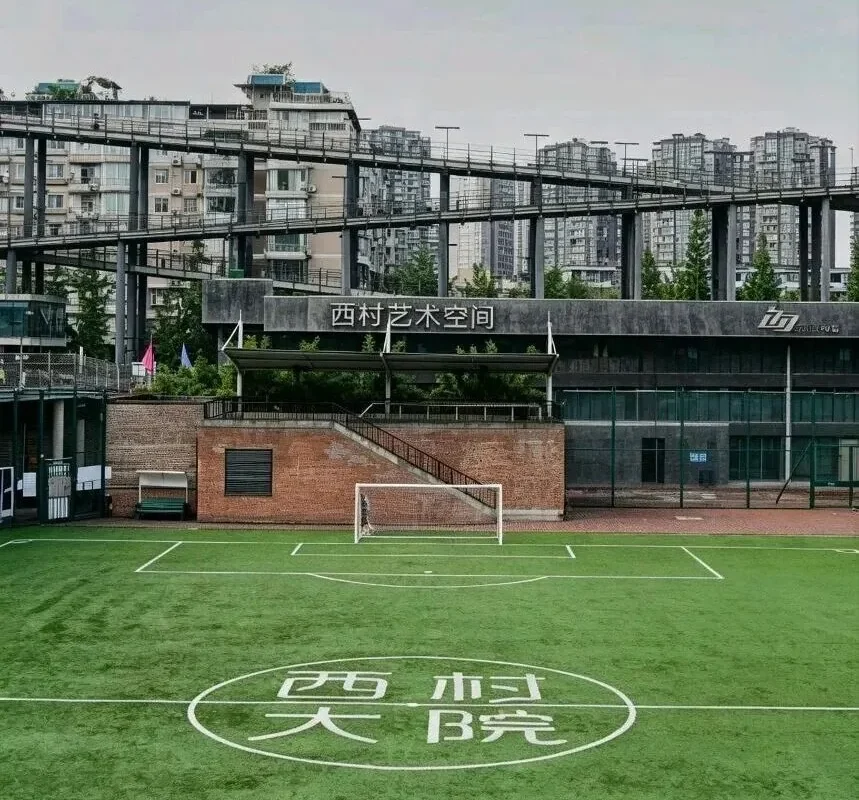 West Village Chengdu: Rooftop Track, Tea & Industrial Vibes