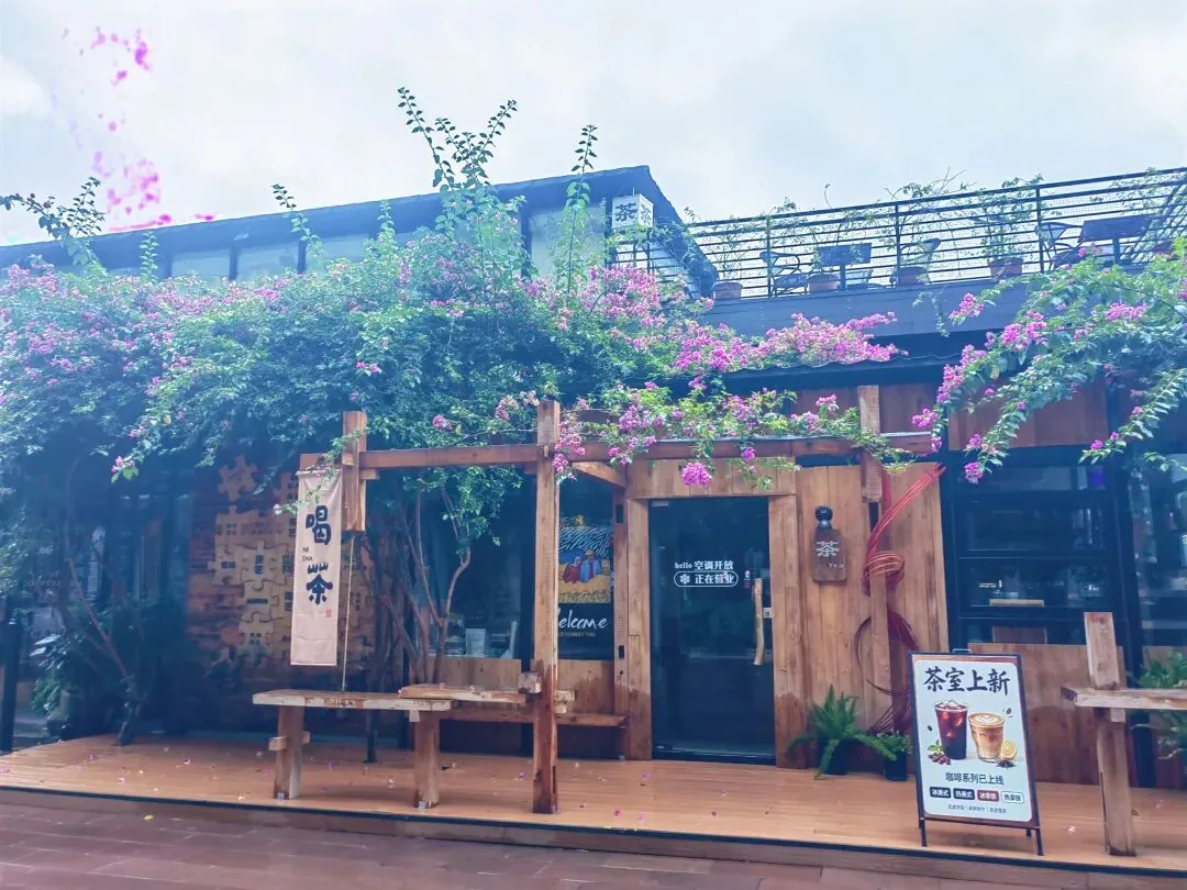 Teahouse on the ground floor beneath the elevated running track at West Village
