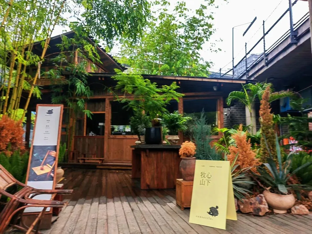 Chengdu slow life at a teahouse inside West Village concrete courtyard