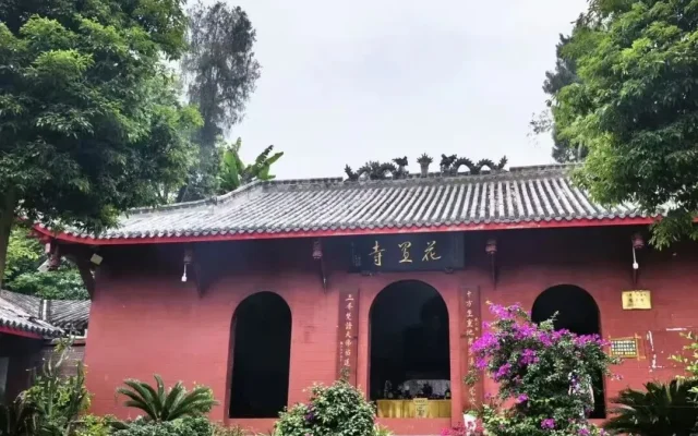 Chengdu’s Tang Dynasty Cliff Buddhas: Huazhi Temple Guide