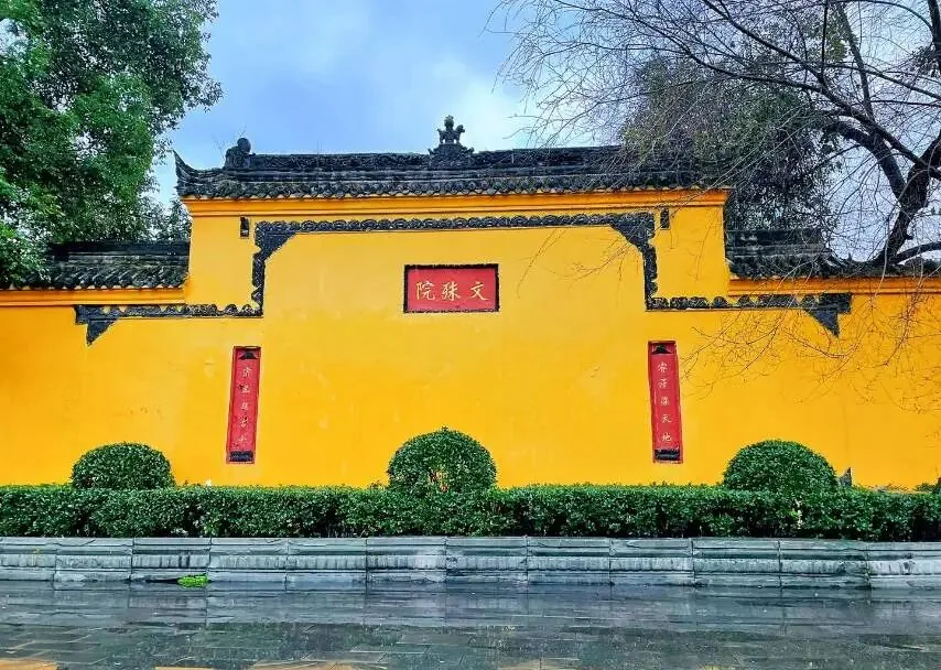 Red walls of Wenshu Monastery in Chengdu, photogenic spot