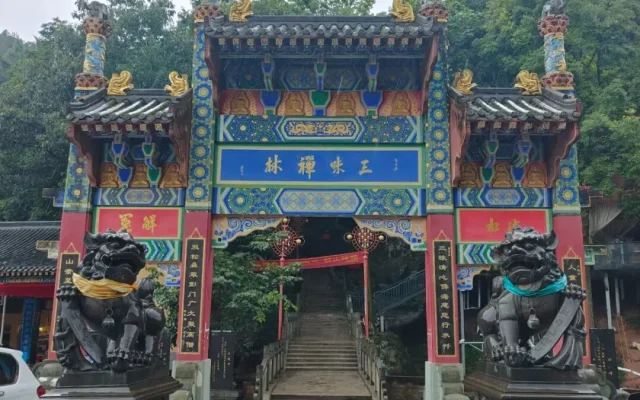 Sanmei Chanlin: A 1,100-Year-Old Zen Forest Near Chengdu