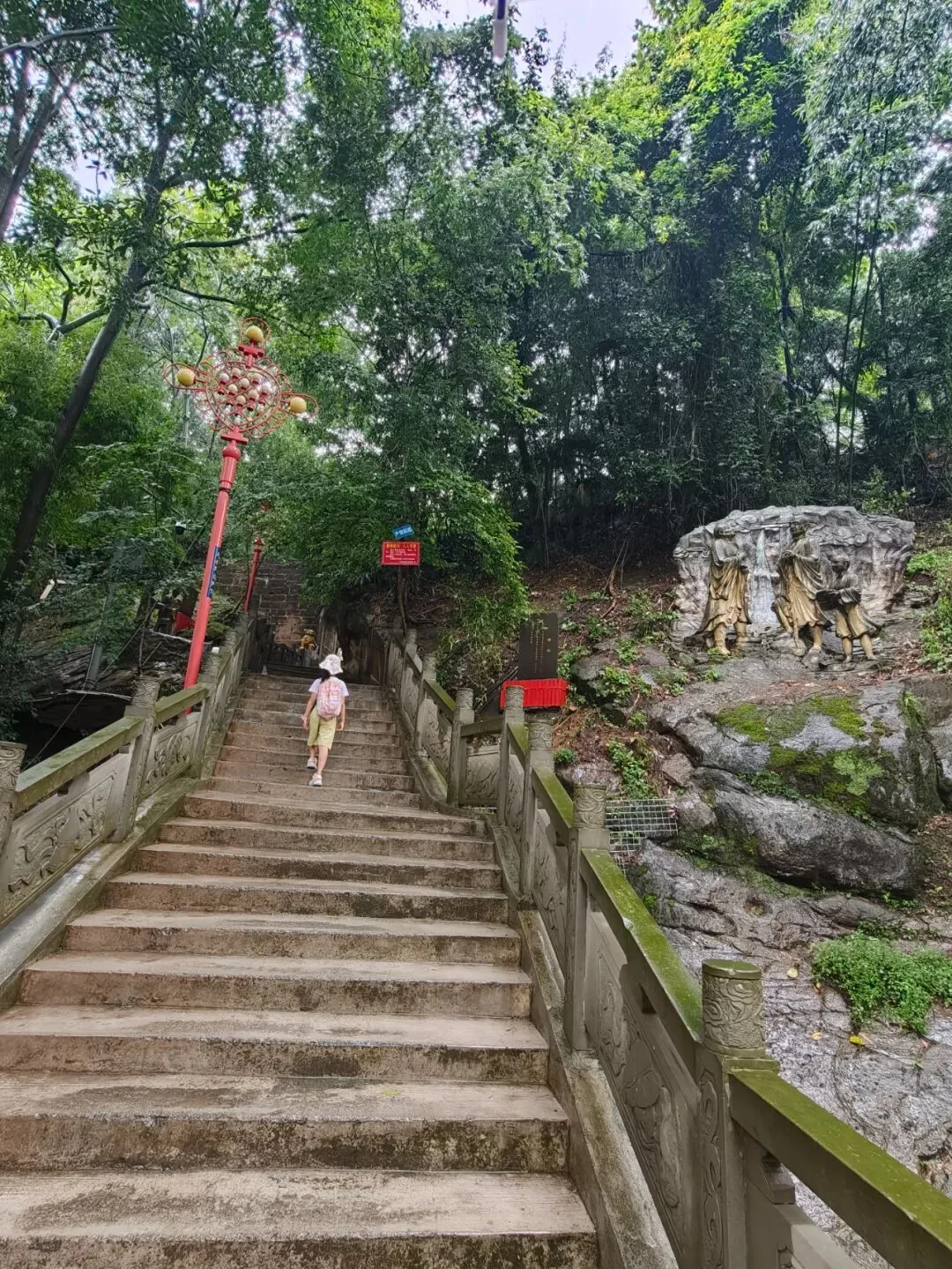 Ancient Sanmei Chanlin temple complex built into the mountainside in Pengzhou, Chengdu