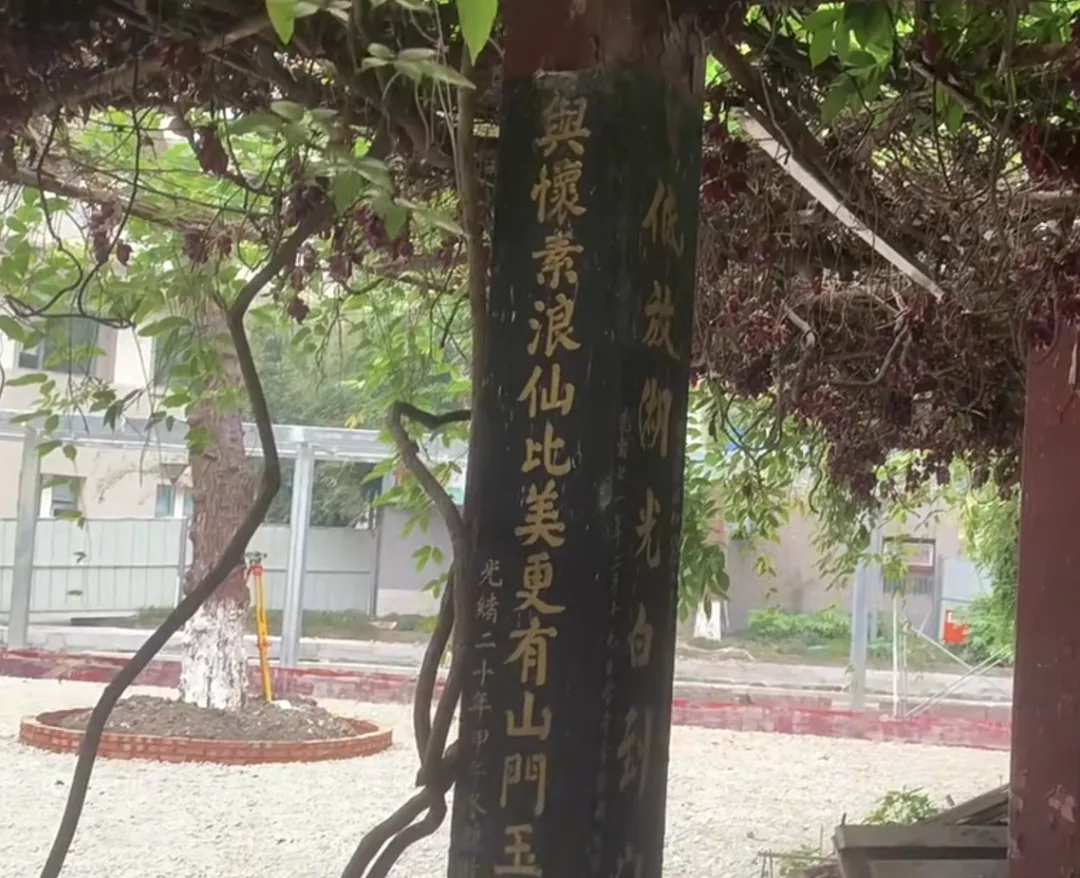 Inscribed steles with calligraphy by famous masters at Longcang Temple