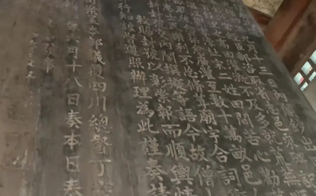 Stone steles and scholarly atmosphere at Longcang Temple