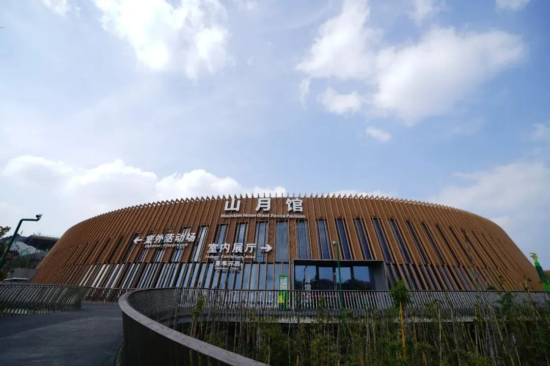 West Gate entrance of Chengdu Panda Base with signage