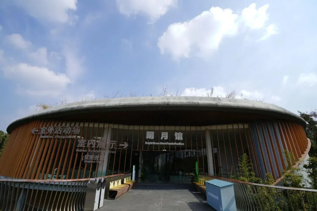 Qiuyue Pavilion with bamboo groves around the building