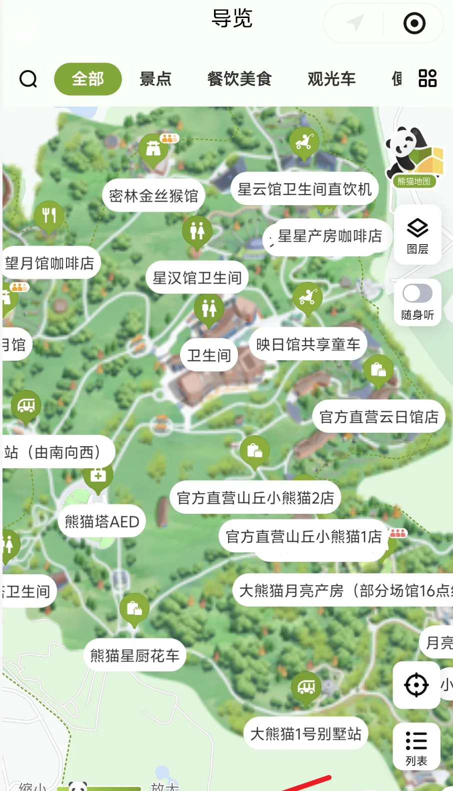 Smartphone showing map navigation of the panda base