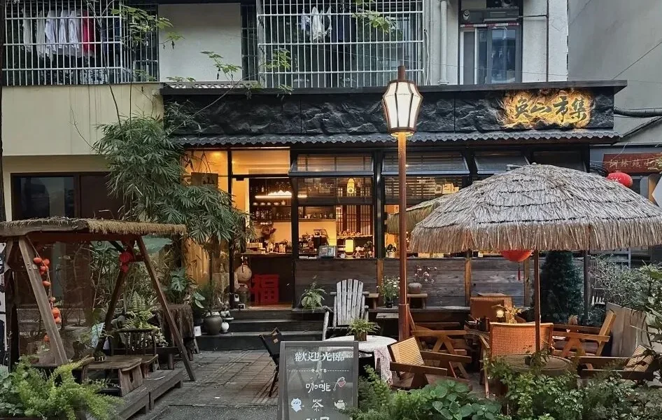 Best Streets to Wander in Chengdu: Qingyang Old Lanes