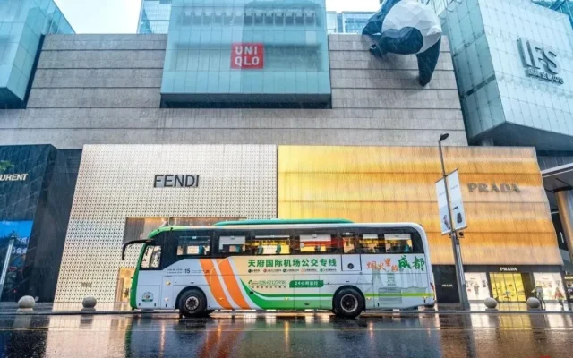 Chengdu Qushua Bus Guide: Routes & Tickets