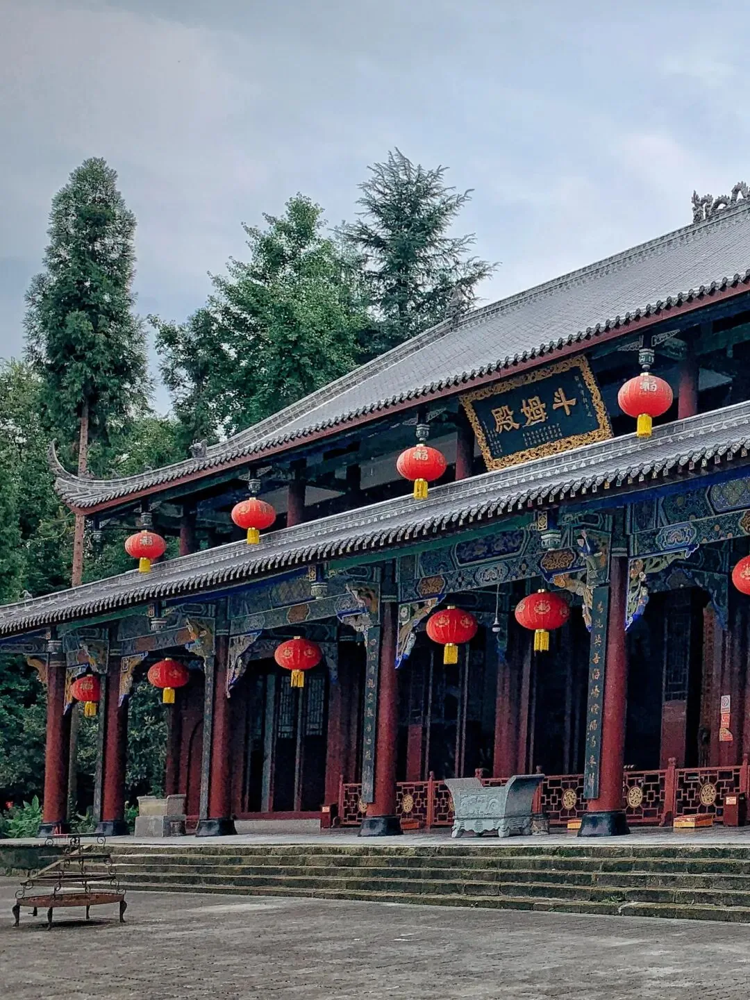 Ancient sacred mountain site of Yangping, once the Shu King Shrine