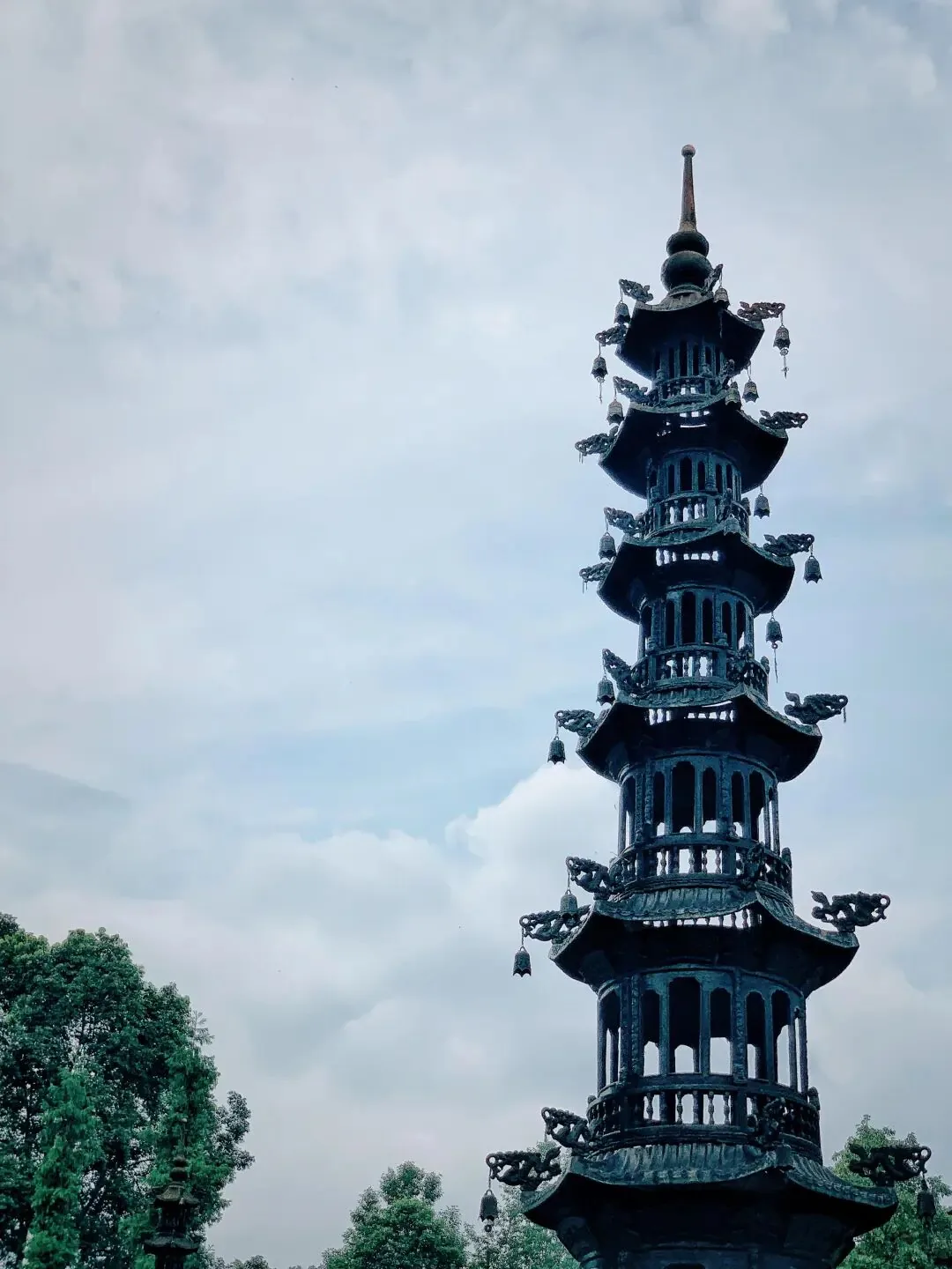 Yangping Zhi, established by Zhang Daoling as the central Taoist parish
