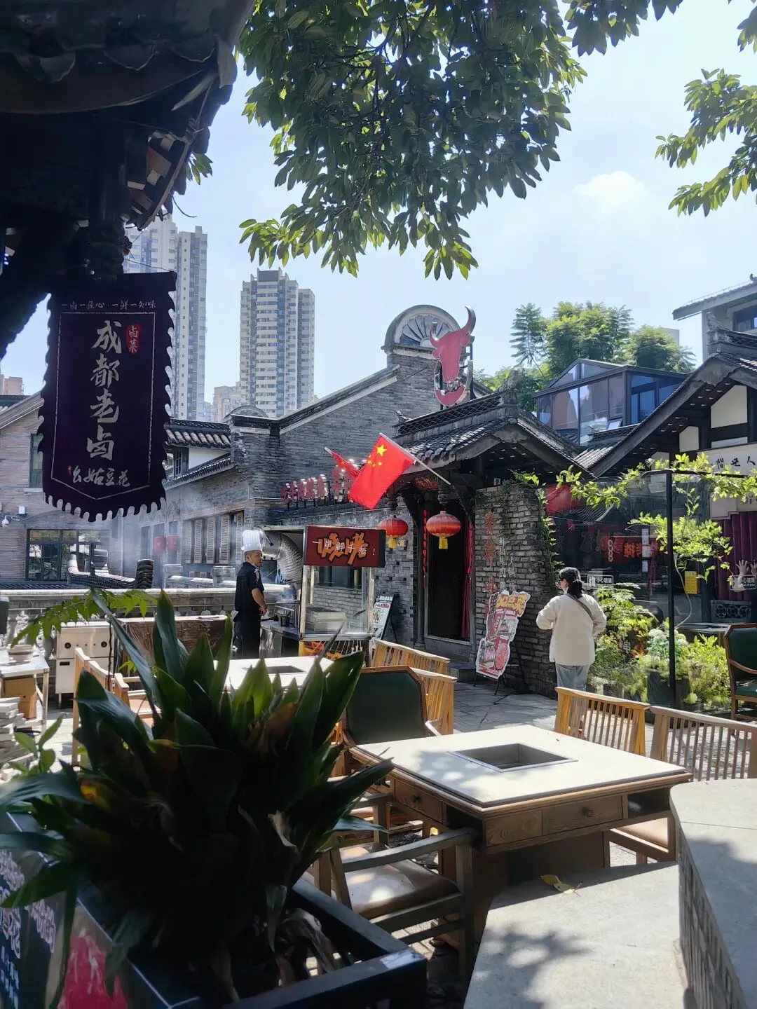 Braised loach pa niniqiu and traditional Sichuan dishes at Xiaoyaxuan restaurant