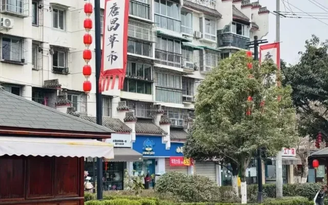 Tangchang Ancient Town: Chengdu’s West-Side Foodie Secret