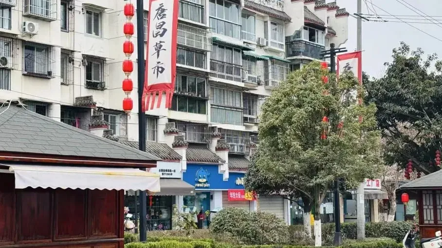 Tangchang Ancient Town: Chengdu’s West-Side Foodie Secret