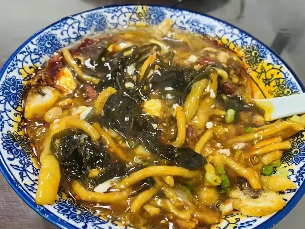 Crispy pork and bean starch dish at South Street Tangchang