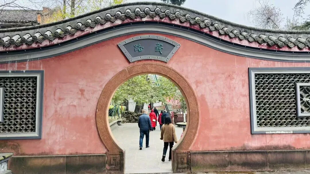 Chongning Park with ancient trees and bridges in Tangchang