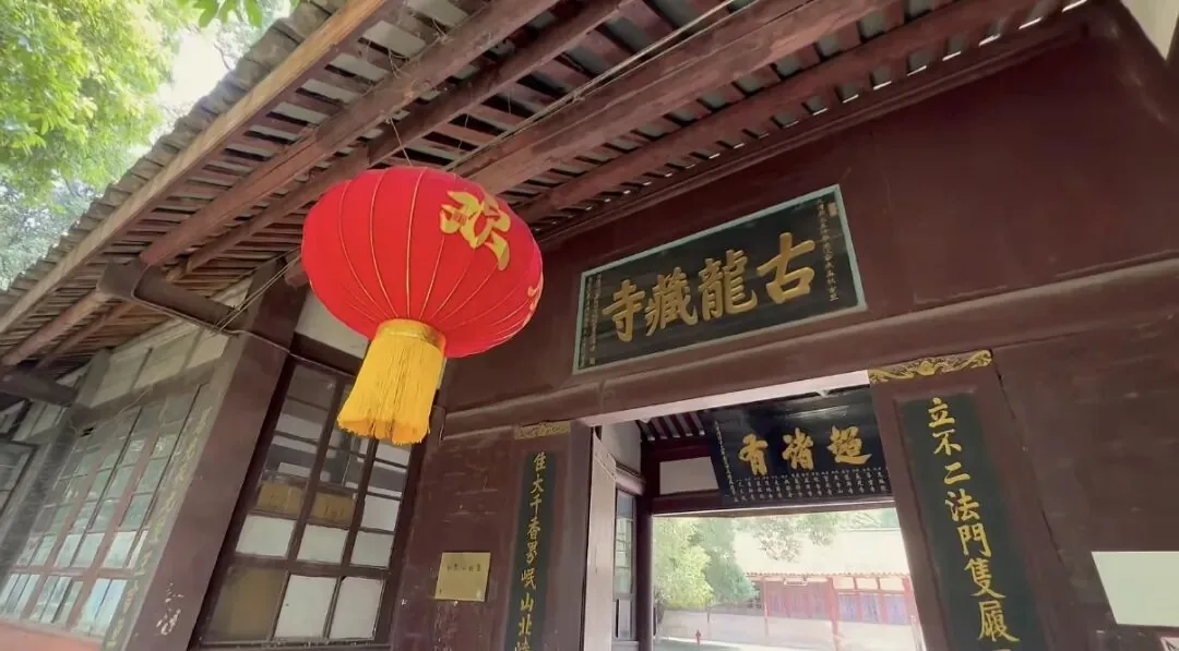 Ancient Longzang Temple in Xinfan, Xindu, a little-known temple in Chengdu